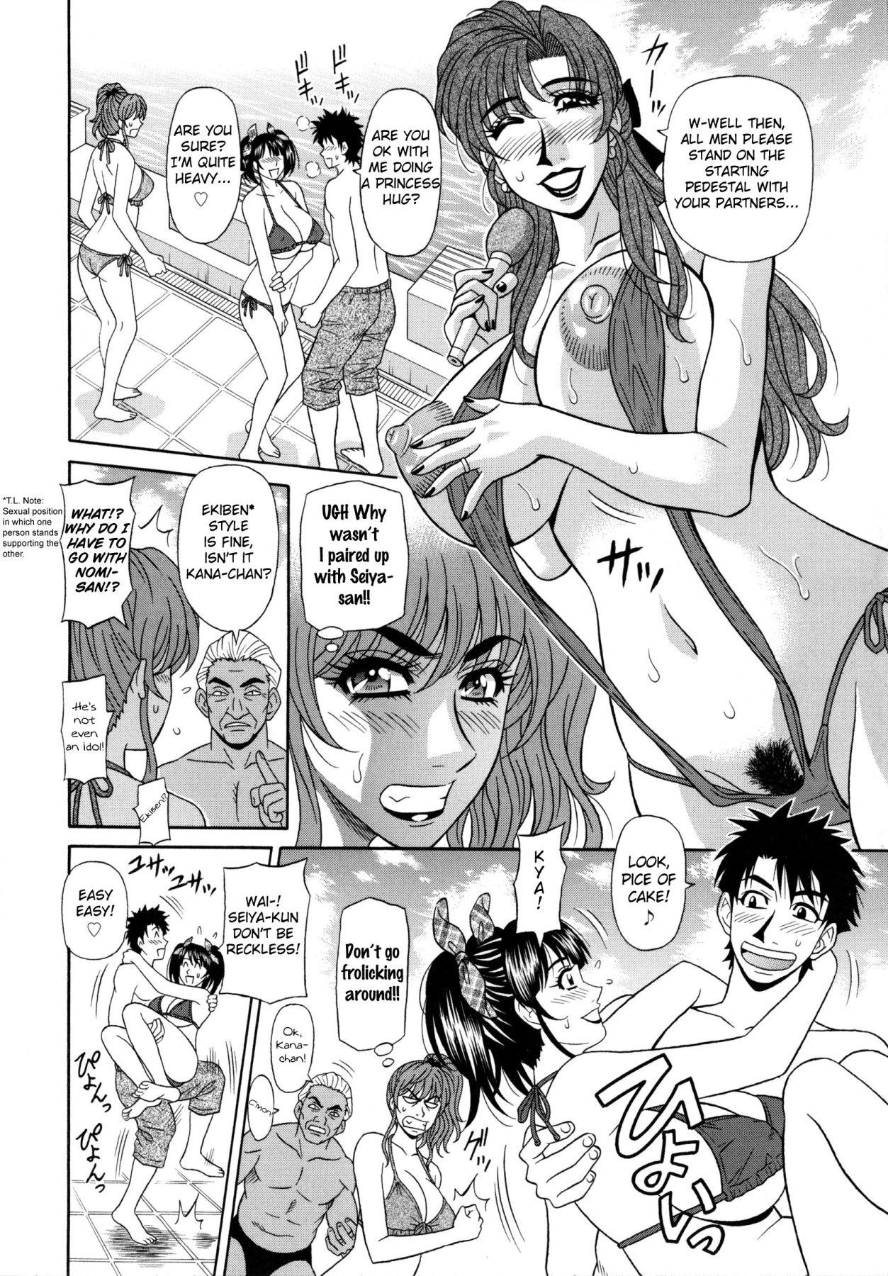 Hentai Manga Comic-Mama's An Idol!?-Chapter 6-6